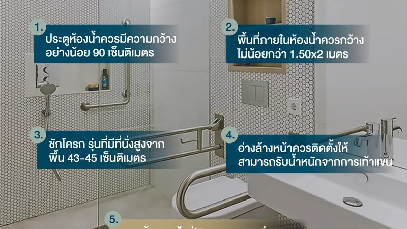 农村安装太阳能光伏发电的优缺点分析