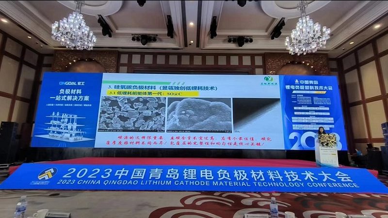 新能源监理工程师岗位职责解析