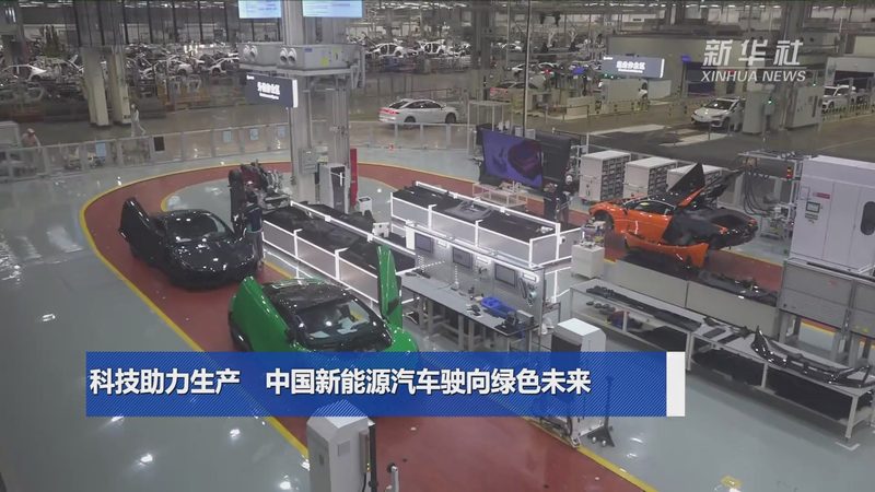 工商业储能系统选型：如何规避常见误区**