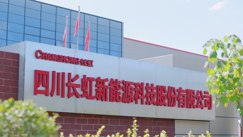 家庭储能系统，你了解多少？**