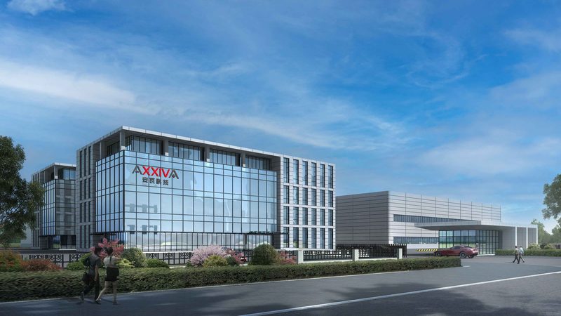 充电桩建设资质代办：流程解析与注意事项**