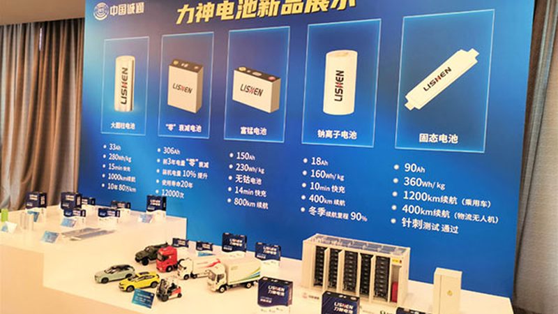 光储充一体化系统：构建智慧能源新生态的关键**