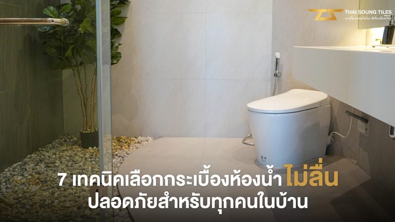 定制尺寸：垂直轴风力发电机的关键考量**